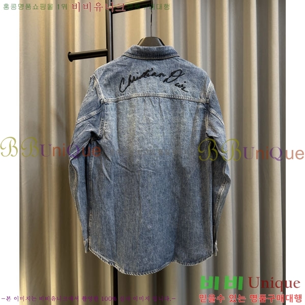 ���� ��� ���� ��Ŷ DO763106