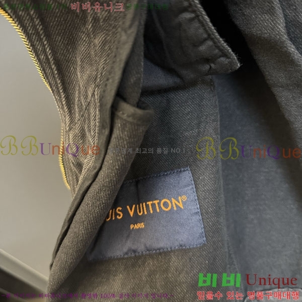 ���� ���̺��� ���� ��Ŷ LV864577