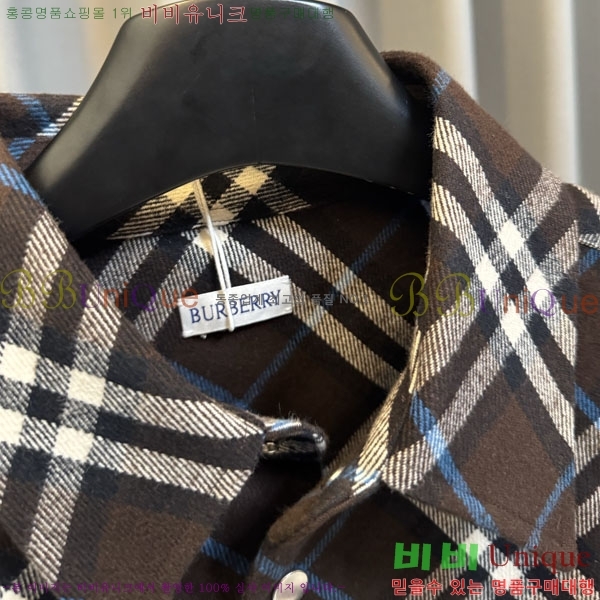 ���� ������ ���� ��Ŷ BU312106