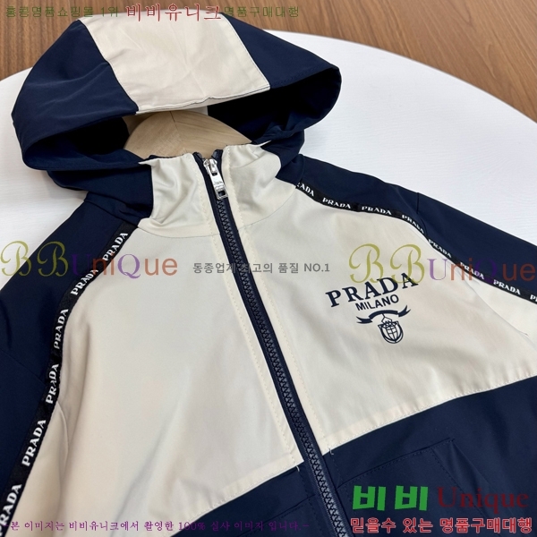Ű�� ����� ��Ʈ PR3792689-2