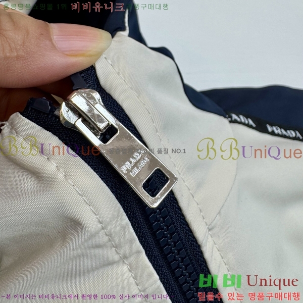 Ű�� ����� ��Ʈ PR3792689-2