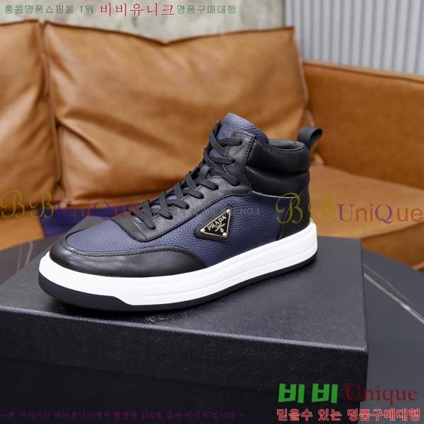 ���� ����� ����Ŀ�� PU922480-1