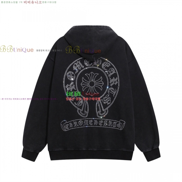 ���� ũ������ �ĵ�Ƽ CH827937