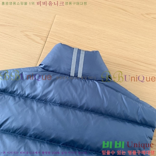 �������� ĳ���ٱ��� ���� ���� CA845735-7