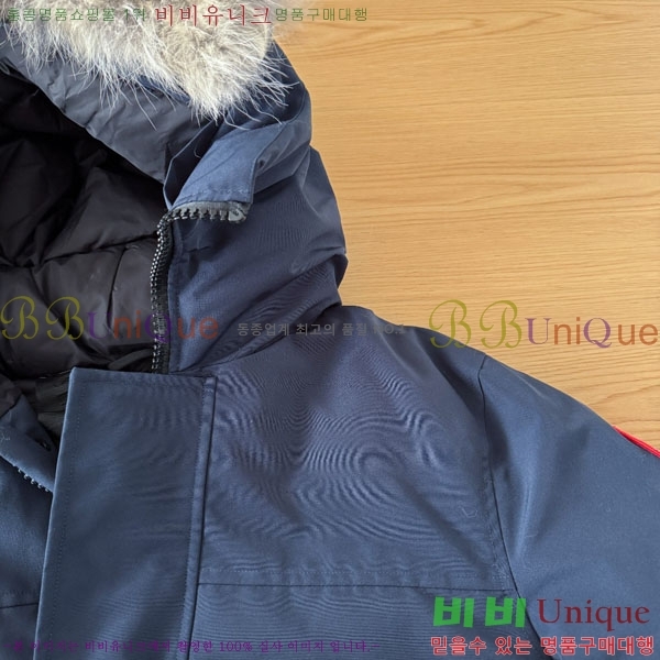 ���� ĳ���ٱ��� �ٿ� �е� CAG15744-6
