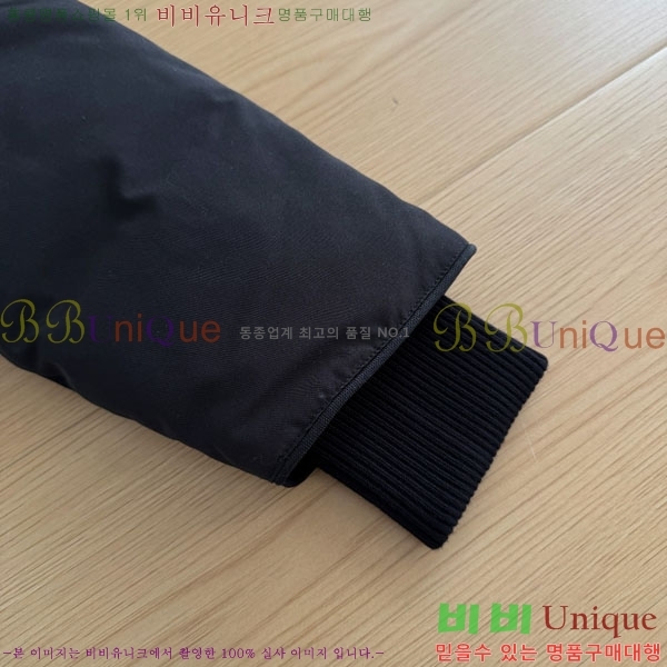 ���� ĳ���ٱ��� �ٿ� �е� CAG15743-3