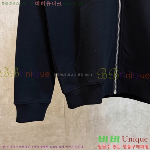 ���� ũ������ ��Ŷ CH816348