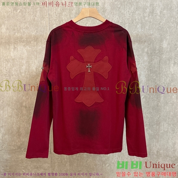 ���� ũ������ ����Ƽ CH839564