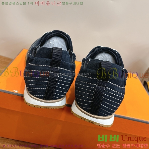 �������� �����޽� ����Ŀ�� HE269012-2
