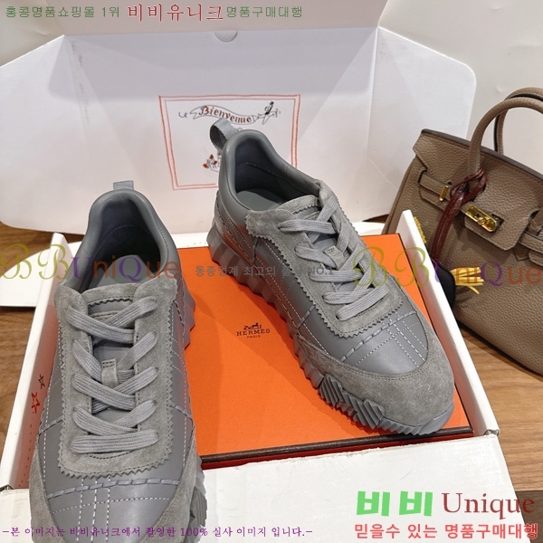 �������� ����*�� ����Ŀ�� 2H544508-13