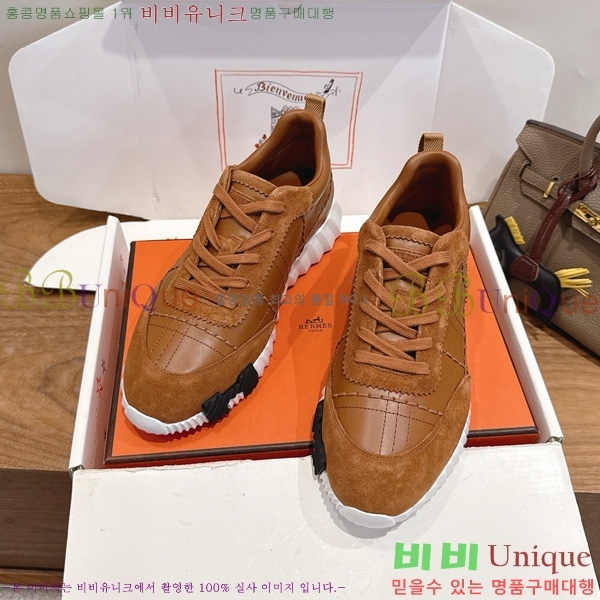 �������� ����*�� ����Ŀ�� 2H544508-10