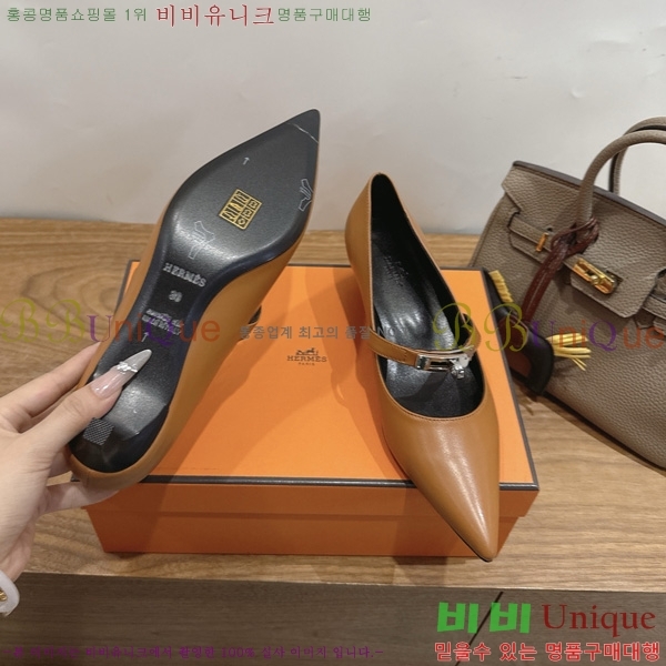 �����޽� Kelly ������ 3HE80226-7 �� 4.5cm