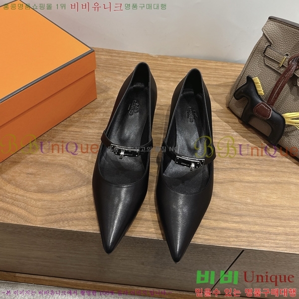 �����޽� Kelly ������ 3HE80226-5 �� 4.5cm