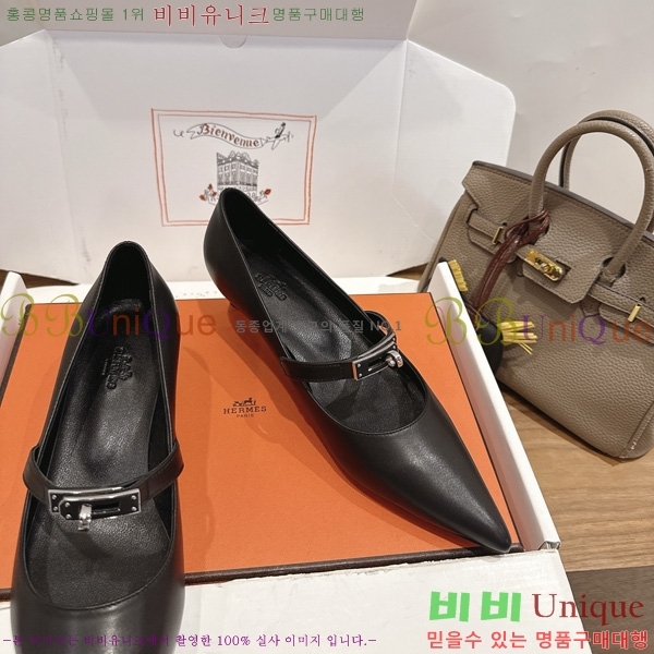 �����޽� Kelly ������ 3HE80226-5 �� 4.5cm