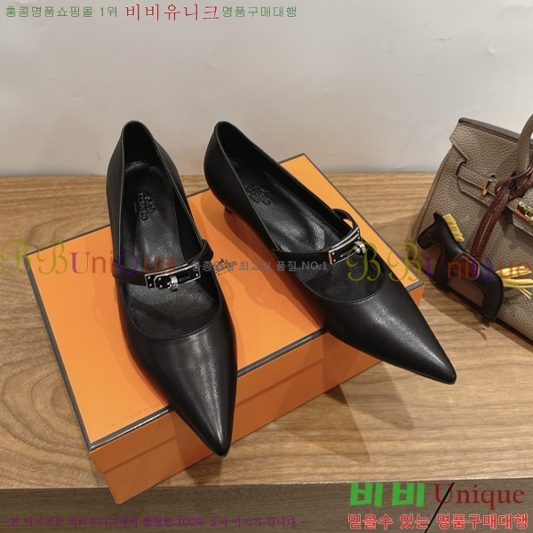 �����޽� Kelly ������ 3HE80226-5 �� 4.5cm