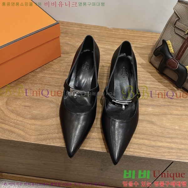 �����޽� Kelly ������ 3HE80226-3 �� 4.5cm