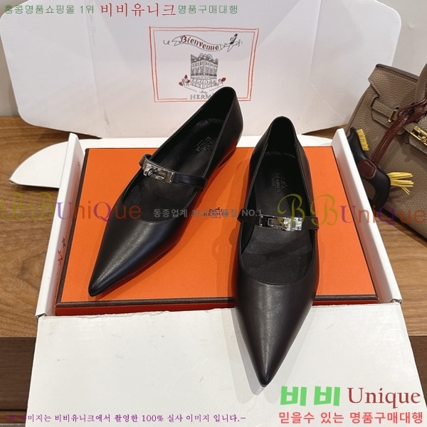 �����޽� Kelly �÷����� 3HE800125-2