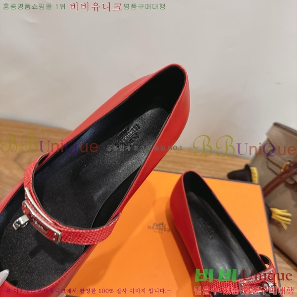 �����޽� Kelly �÷����� 3HE800125-1