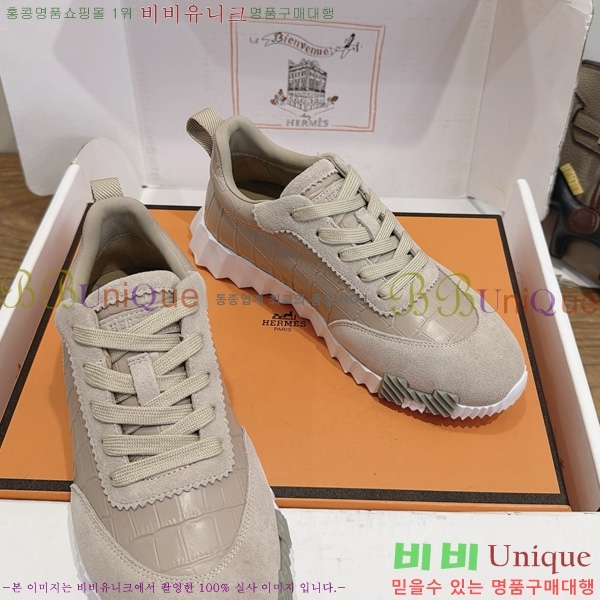 �������� �����޽� ����Ŀ�� HE2677334-4