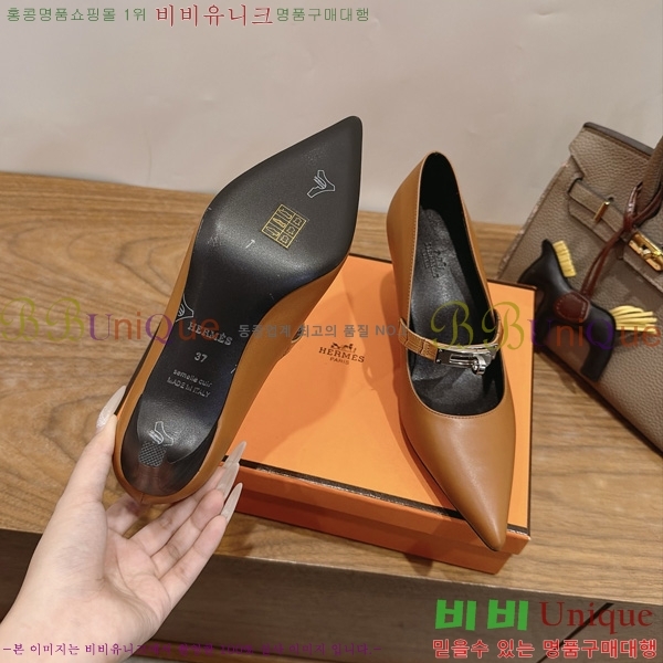 �����޽� Kelly ������ 3HE800091-4