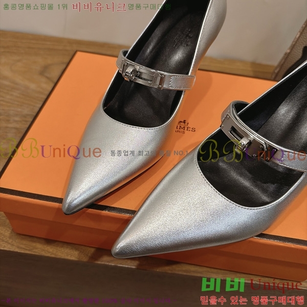 �����޽� Kelly ������ 3HE800091