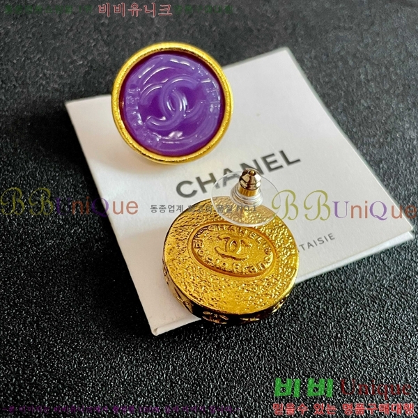 ��* �Ͱ��� CHA454532-6