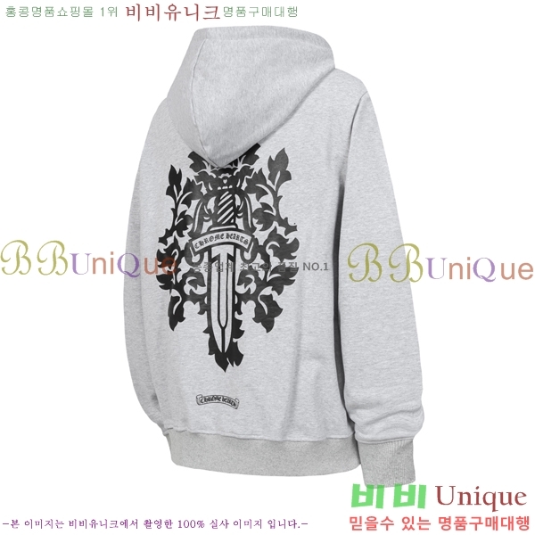 ���� ũ������ �ĵ�Ƽ CH827940-1