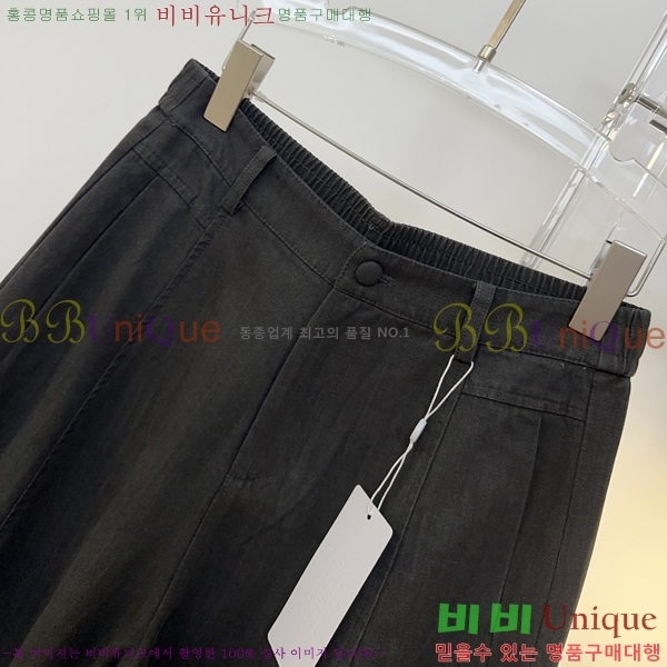 ���� �������������� ���� MM24456077-2