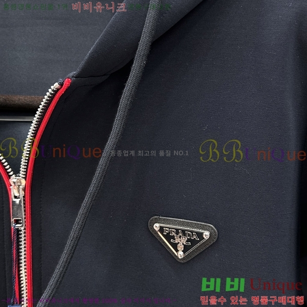 ���� ����� ��Ʈ PR638240-1