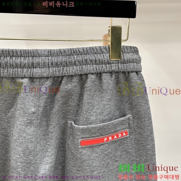 ���� ����� ��Ʈ PR638240-3