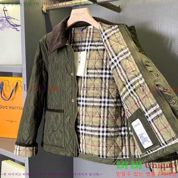 ���� ������ �е� ���� BU560253-8