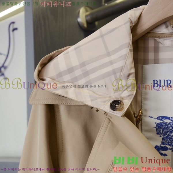 ���� ������ ��Ʈ BU345708-19