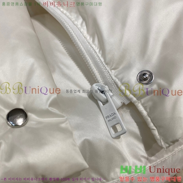 ���� ����� Ż���� ���� �ٿ� �е� PRA0567088-1 (ī����)