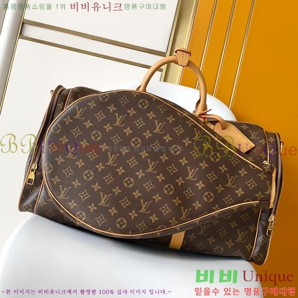 #����*�� ���ǵ� ����ƮKeepall Tennis  M28848-101