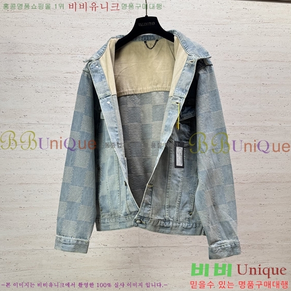 ���� ���̺��� ���� ��Ŷ LV4872649