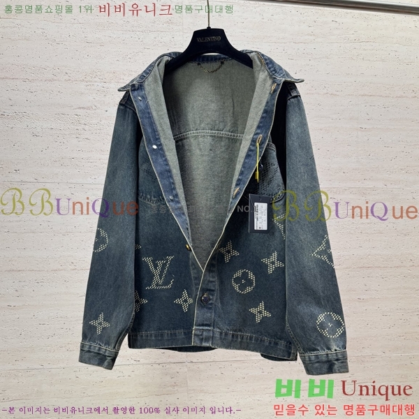 ���� ���̺��� ���� ��Ŷ LV4872651