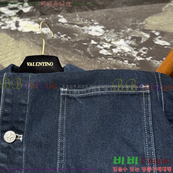 ���� ��� ���� ��Ŷ DO763842