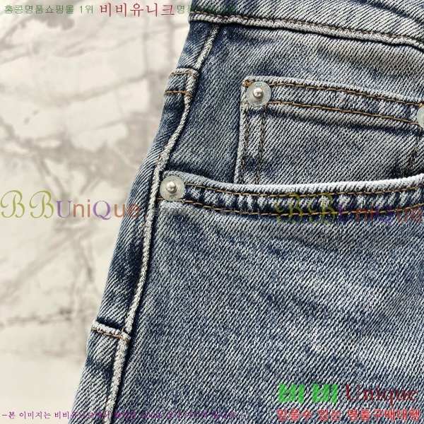 ���� ��� ���� ���� DO566788-1