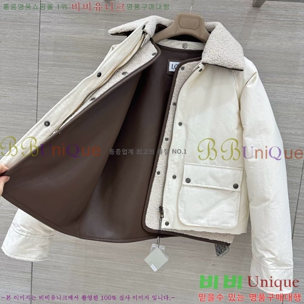 ���� �ο��� �ٿ� �е� LOE3450335-4