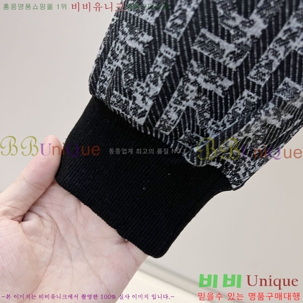 ���� ��� �ĵ�Ƽ FD57182-2