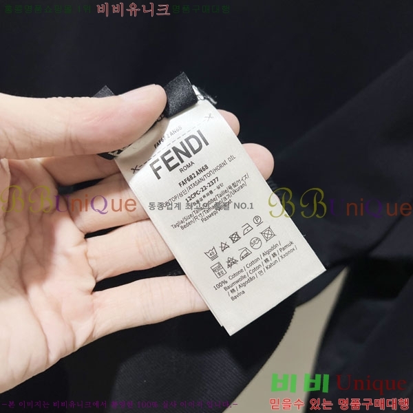 ���� ��� �ĵ�Ƽ FD57185-3