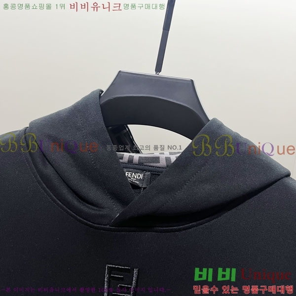 ���� ��� �ĵ�Ƽ FD57185-3