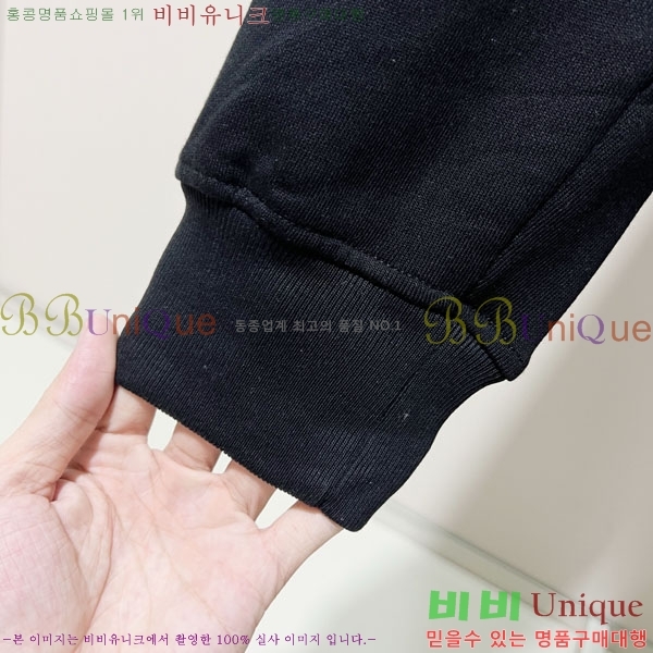 ���� ��� �ĵ�Ƽ DO971566-3