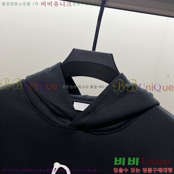���� ��� �ĵ�Ƽ DO971566-3