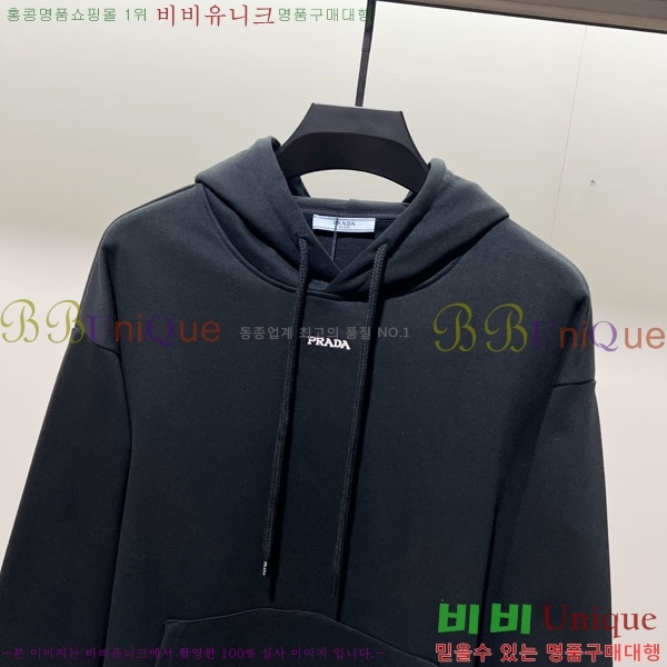 ���� ����� �ĵ�Ƽ PR864764-2