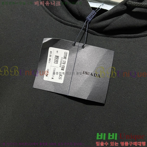 ���� ����� �ĵ�Ƽ PR864764-2