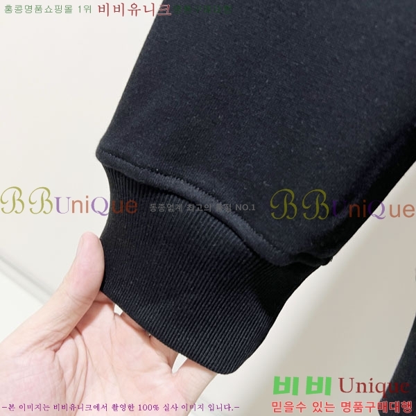 ���� ����� �ĵ�Ƽ PR864764-2