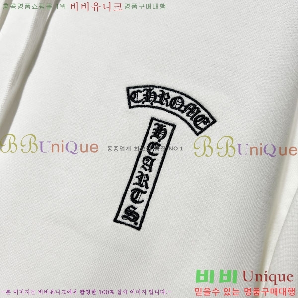 ���� ũ������ �ĵ�Ƽ C9071682-2