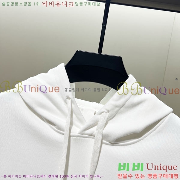 ���� ũ������ �ĵ�Ƽ C9071682-2