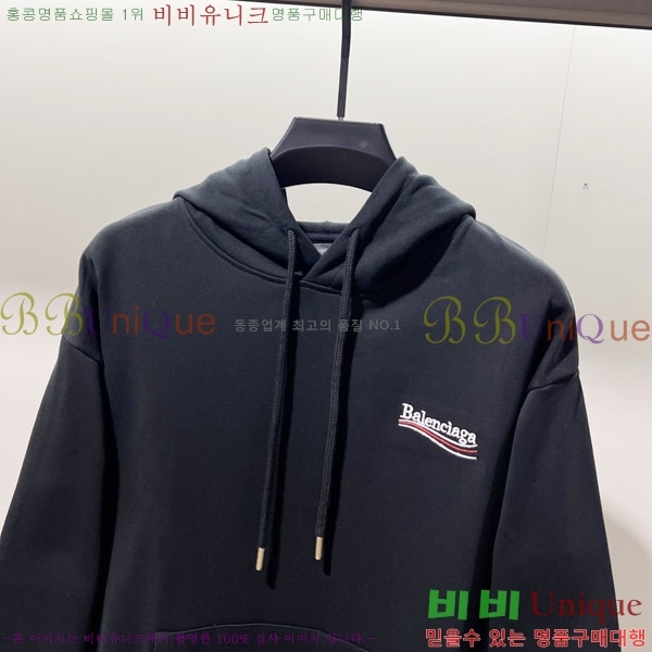 ���� �߷��þư� �ĵ�Ƽ BL9671524-4